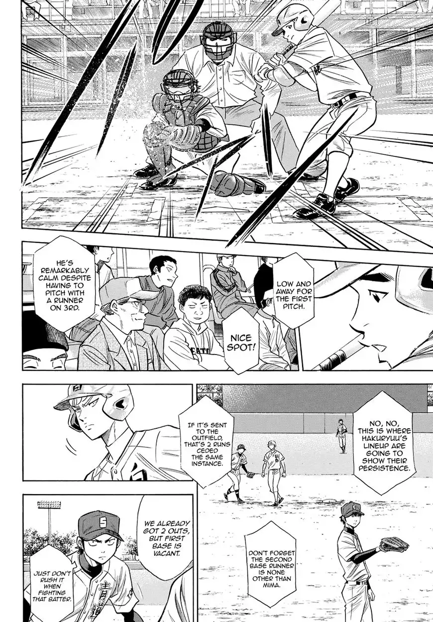 Daiya no A - Act II Chapter 68 10